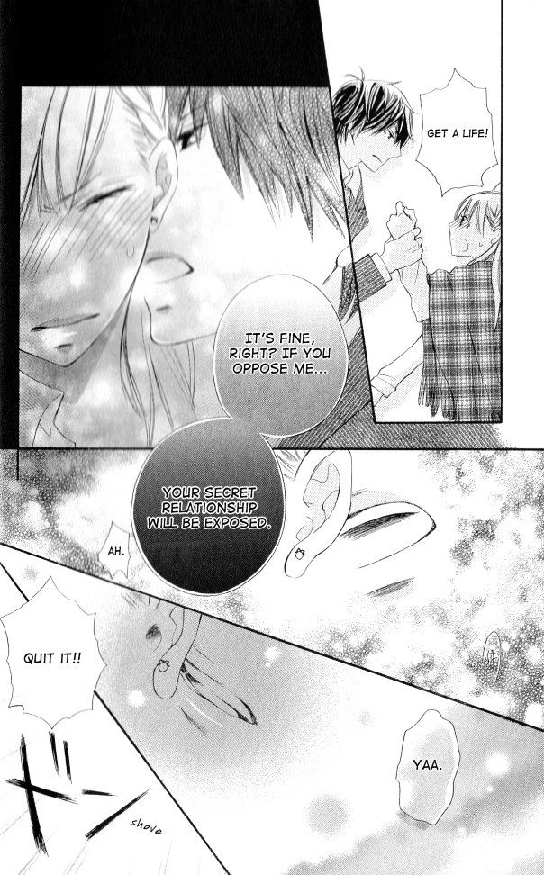 Six Affairs in the Office: Kedamono wa Shinshoku Suru Chapter 1 page 18 - Chapter 1 : One Shot