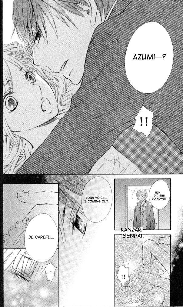 Six Affairs in the Office: Kedamono wa Shinshoku Suru Chapter 1 page 21 - Chapter 1 : One Shot