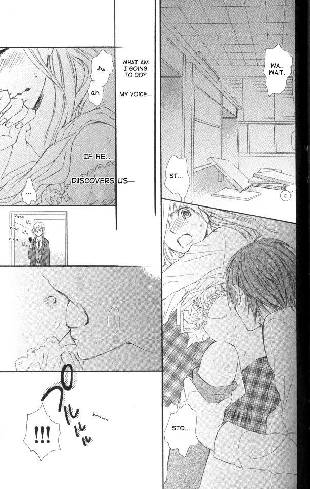 Six Affairs in the Office: Kedamono wa Shinshoku Suru Chapter 1 page 22 - Chapter 1 : One Shot