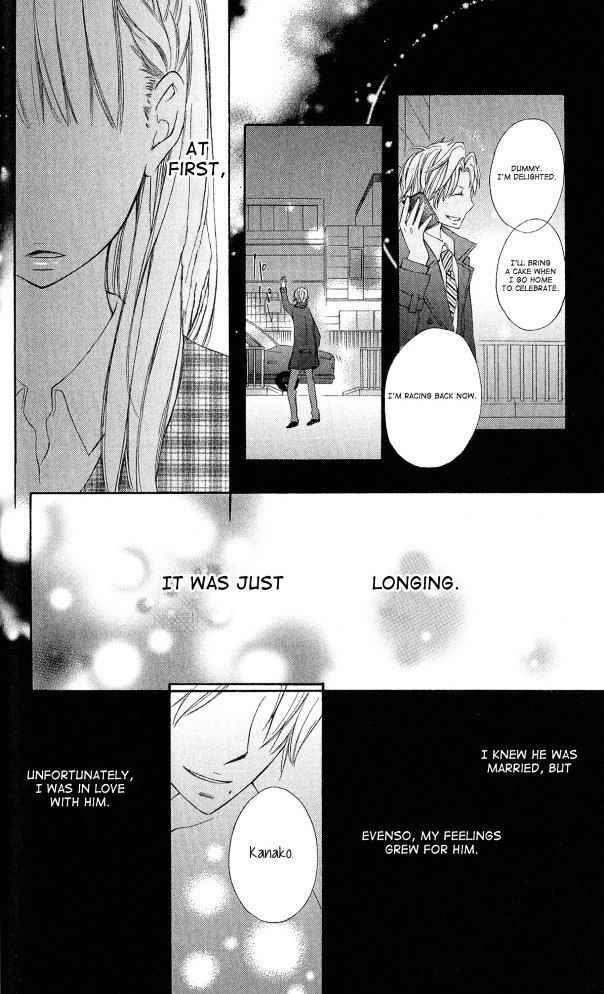 Six Affairs in the Office: Kedamono wa Shinshoku Suru Chapter 1 page 27 - Chapter 1 : One Shot