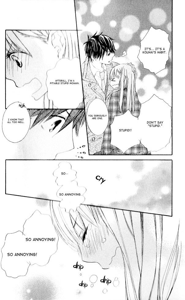 Six Affairs in the Office: Kedamono wa Shinshoku Suru Chapter 1 page 31 - Chapter 1 : One Shot