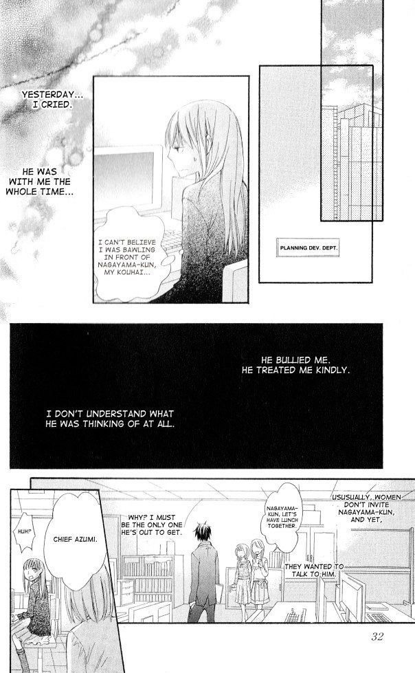 Six Affairs in the Office: Kedamono wa Shinshoku Suru Chapter 1 page 33 - Chapter 1 : One Shot
