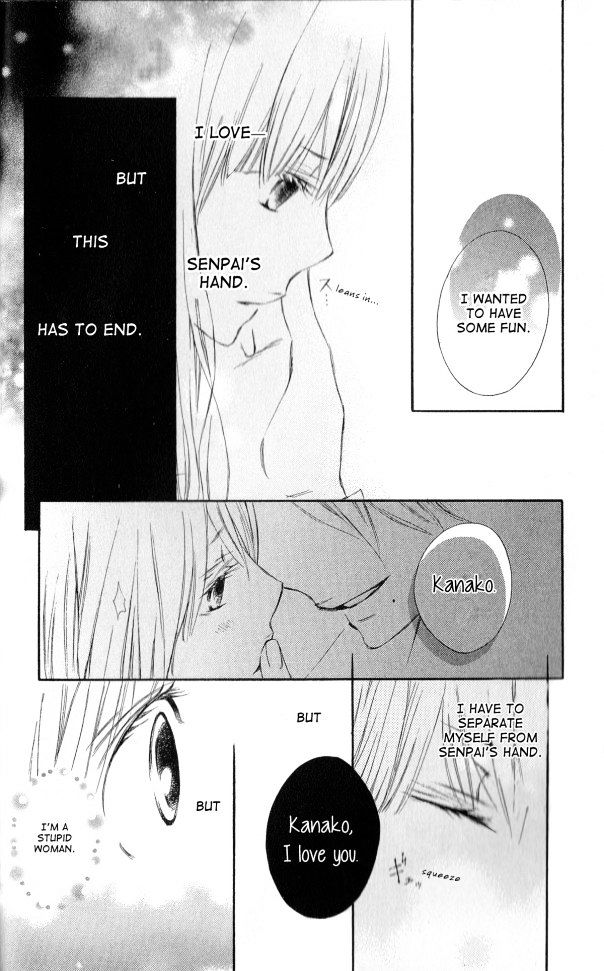 Six Affairs in the Office: Kedamono wa Shinshoku Suru Chapter 1 page 37 - Chapter 1 : One Shot