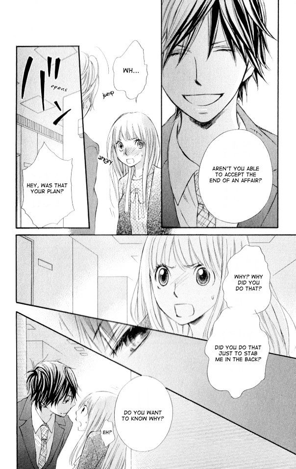 Six Affairs in the Office: Kedamono wa Shinshoku Suru Chapter 1 page 39 - Chapter 1 : One Shot