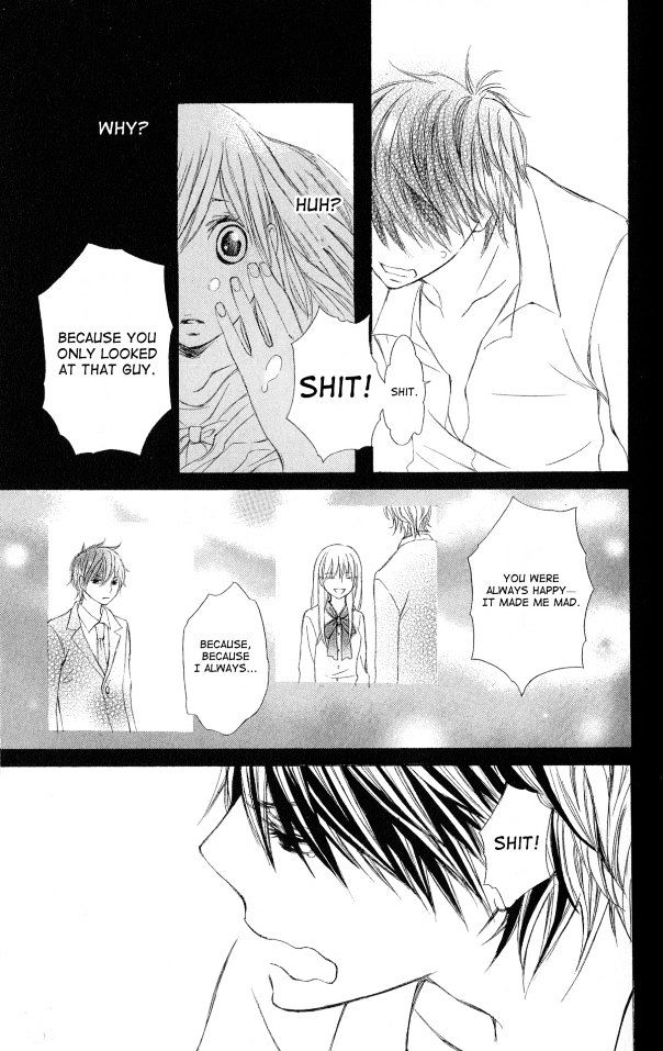 Six Affairs in the Office: Kedamono wa Shinshoku Suru Chapter 1 page 44 - Chapter 1 : One Shot