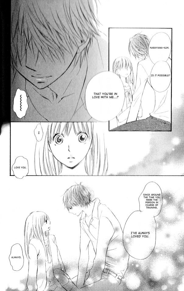 Six Affairs in the Office: Kedamono wa Shinshoku Suru Chapter 1 page 45 - Chapter 1 : One Shot