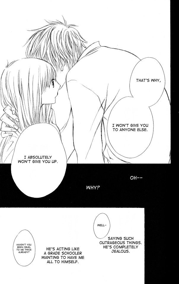 Six Affairs in the Office: Kedamono wa Shinshoku Suru Chapter 1 page 46 - Chapter 1 : One Shot