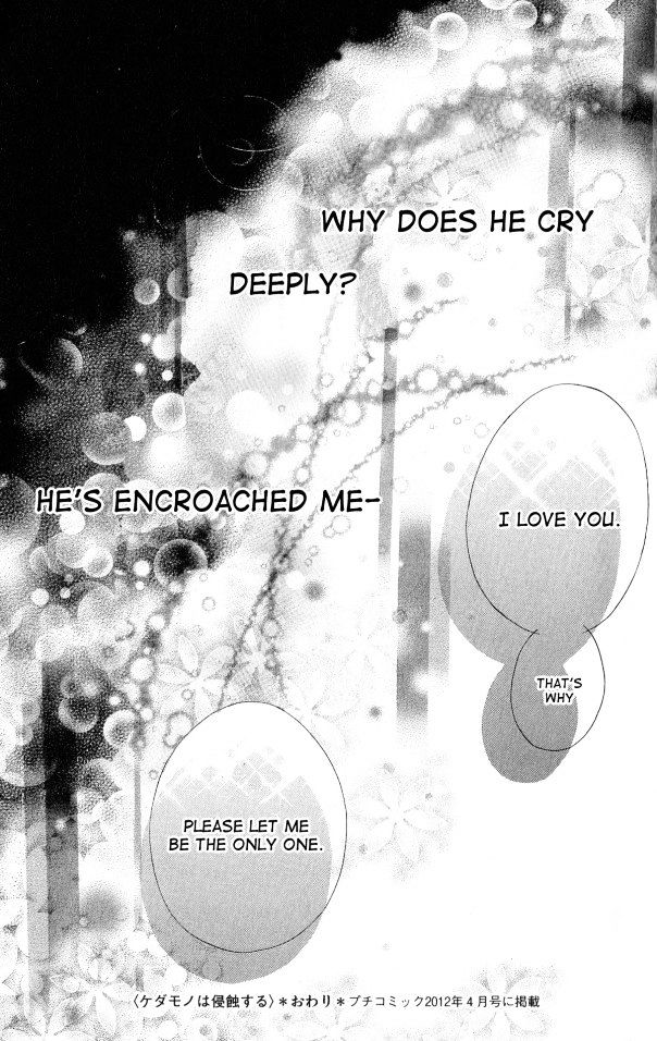 Six Affairs in the Office: Kedamono wa Shinshoku Suru Chapter 1 page 48 - Chapter 1 : One Shot