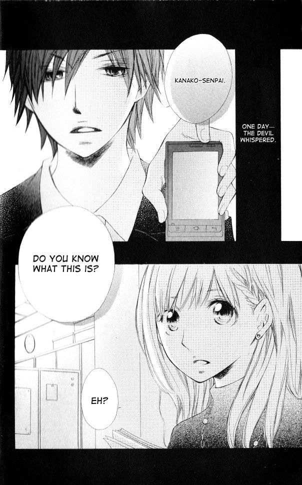 Six Affairs in the Office: Kedamono wa Shinshoku Suru Chapter 1 page 6 - Chapter 1 : One Shot