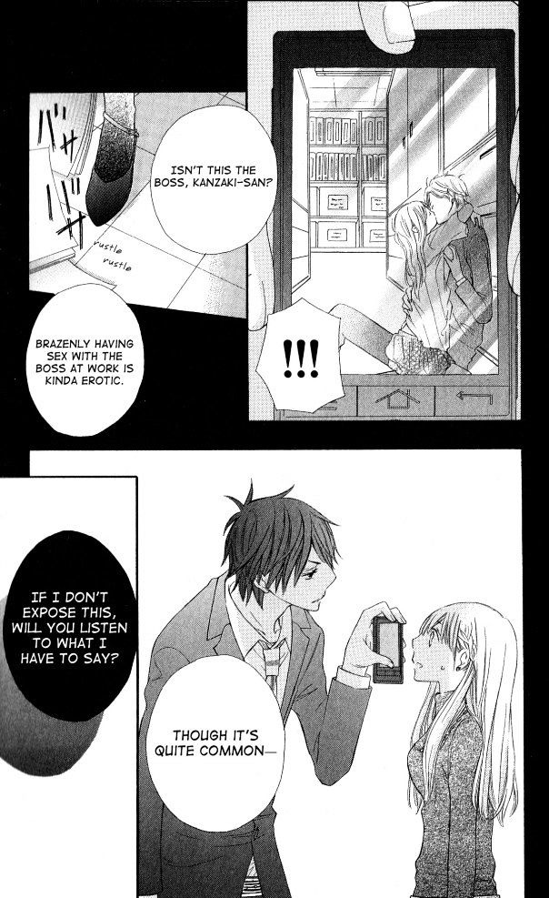 Six Affairs in the Office: Kedamono wa Shinshoku Suru Chapter 1 page 7 - Chapter 1 : One Shot