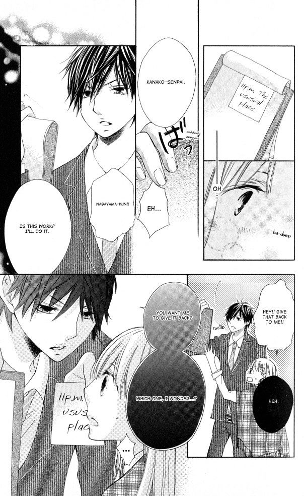Six Affairs in the Office: Kedamono wa Shinshoku Suru Chapter 1 page 9 - Chapter 1 : One Shot
