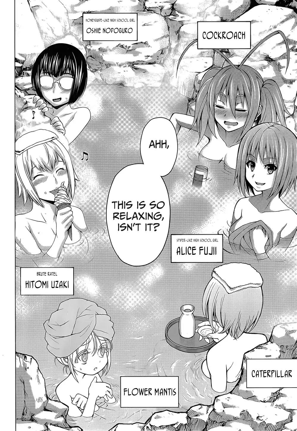 Six Girls in a Hot Spring Chapter 0 page 2 - Chapter 0: Oneshot