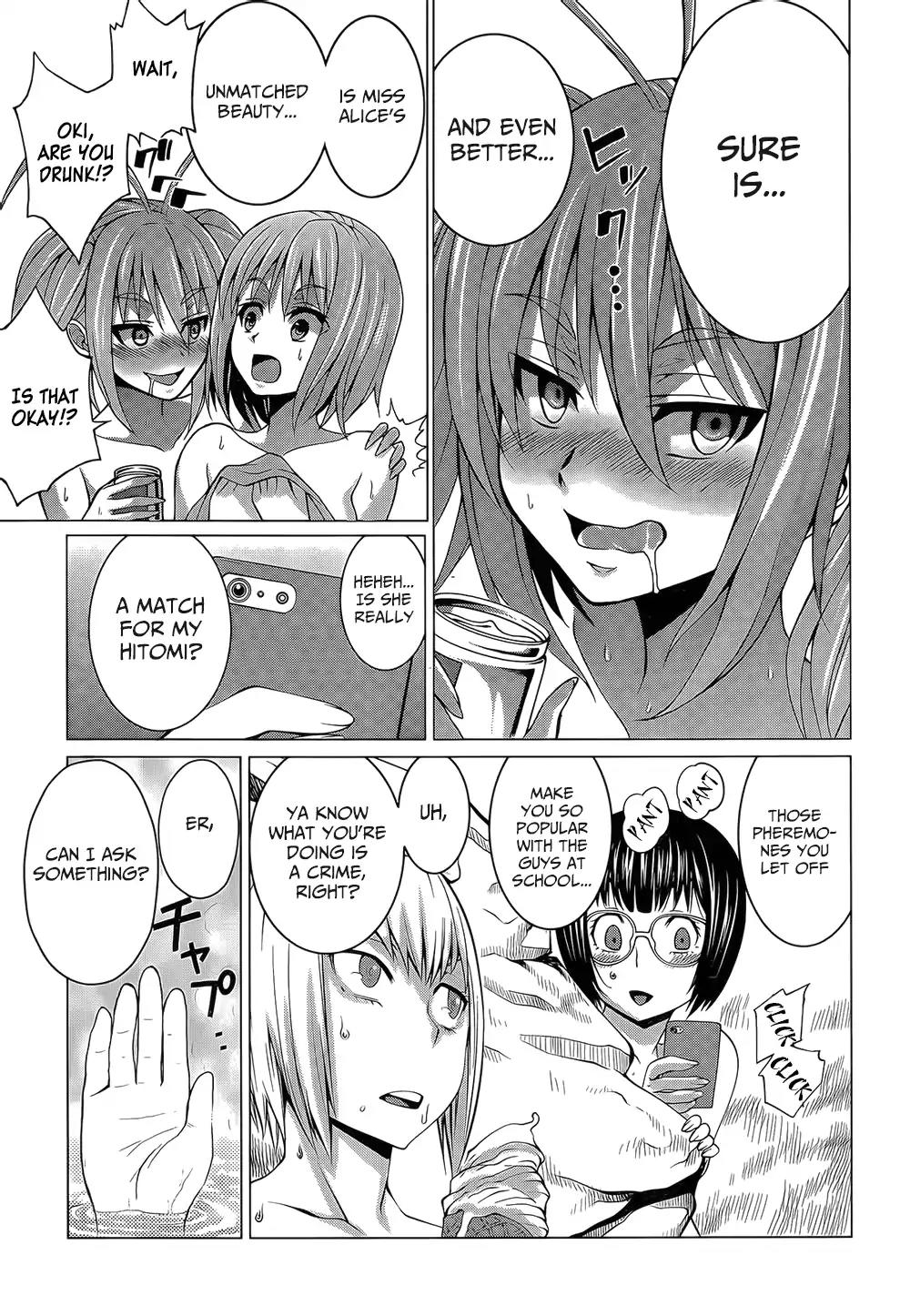 Six Girls in a Hot Spring Chapter 0 page 3 - Chapter 0: Oneshot