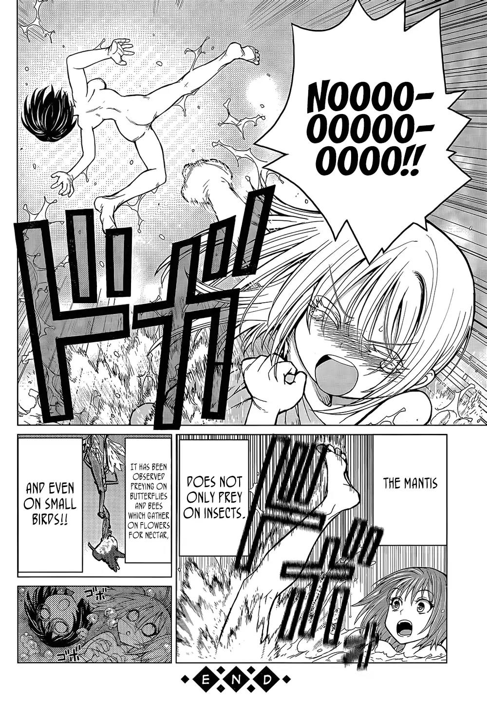 Six Girls in a Hot Spring Chapter 0 page 6 - Chapter 0: Oneshot