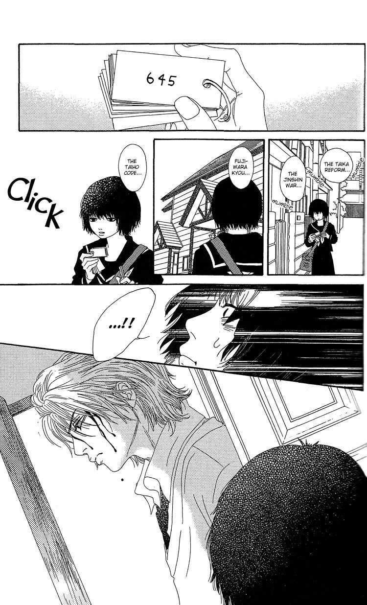 Six Half Chapter 1 page 44 - Chapter 1