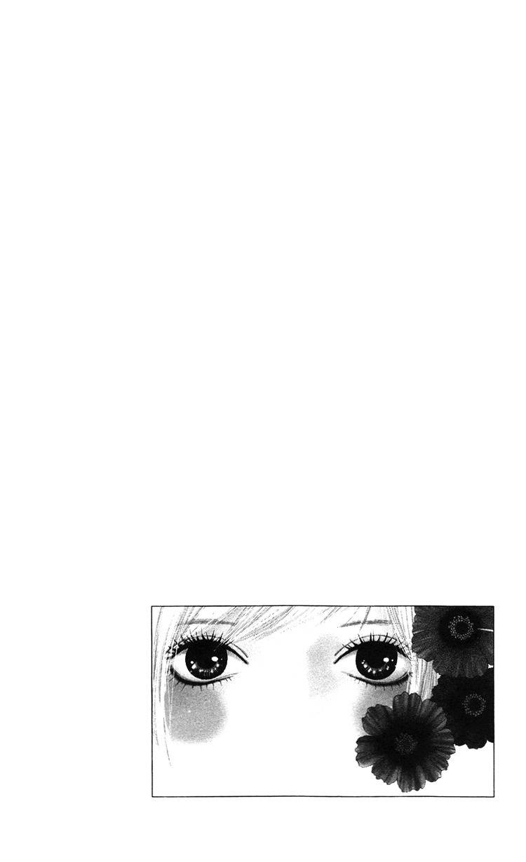 Six Half Chapter 1 page 57 - Chapter 1