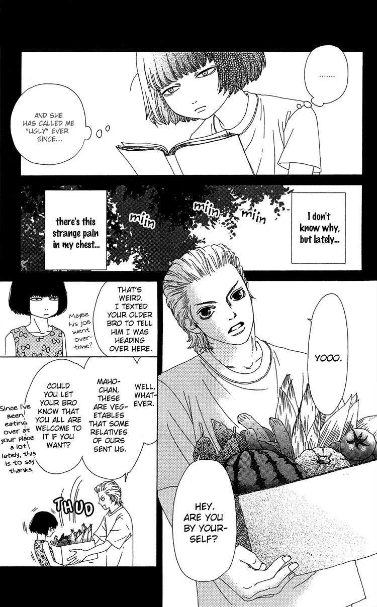 Six Half Chapter 13.5 page 13 - Chapter 13.5: Extra