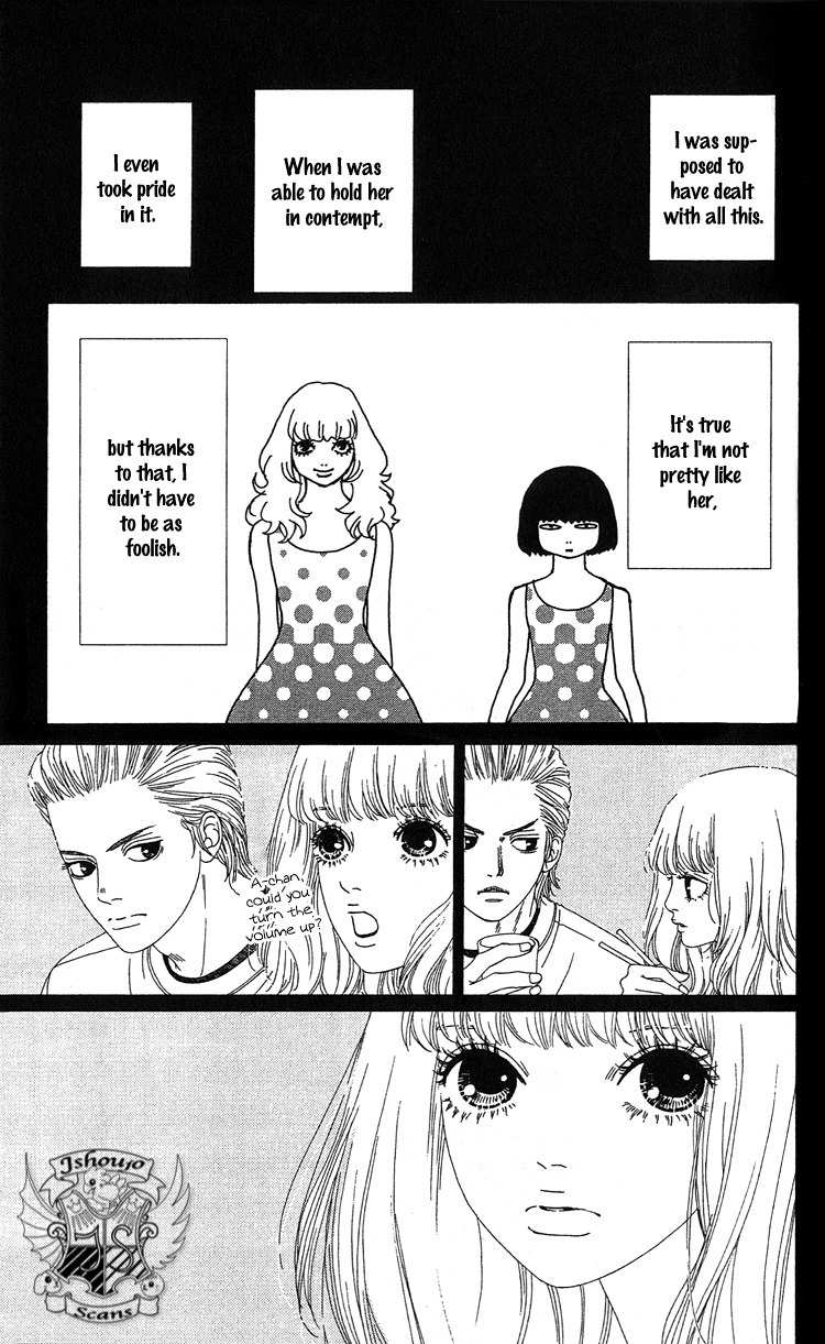 Six Half Chapter 13.5 page 15 - Chapter 13.5: Extra