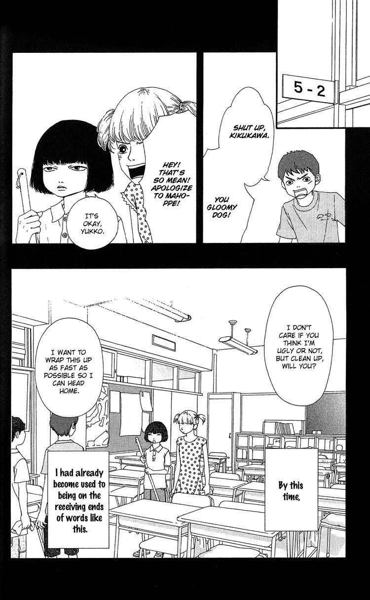 Six Half Chapter 13.5 page 2 - Chapter 13.5: Extra