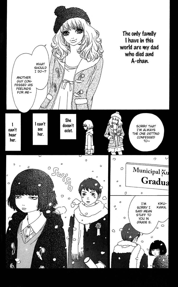 Six Half Chapter 13.5 page 6 - Chapter 13.5: Extra