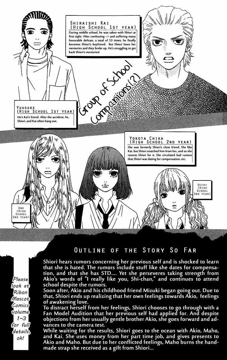 Six Half Chapter 15 page 6 - Chapter 15