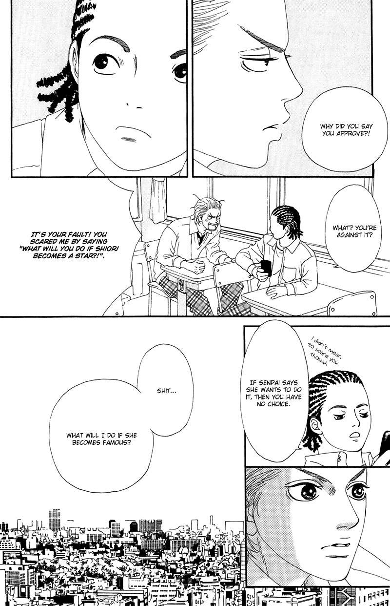 Six Half Chapter 17 page 24 - Chapter 17