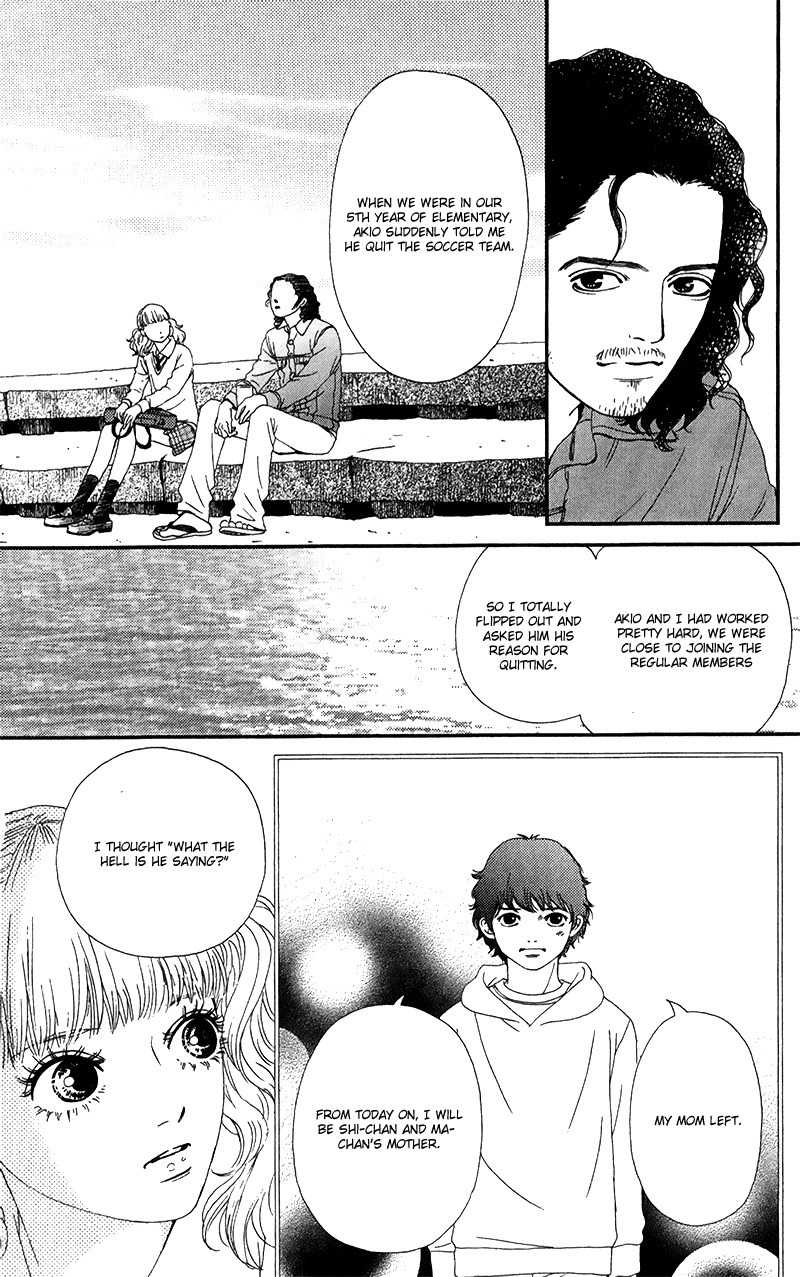 Six Half Chapter 17 page 28 - Chapter 17