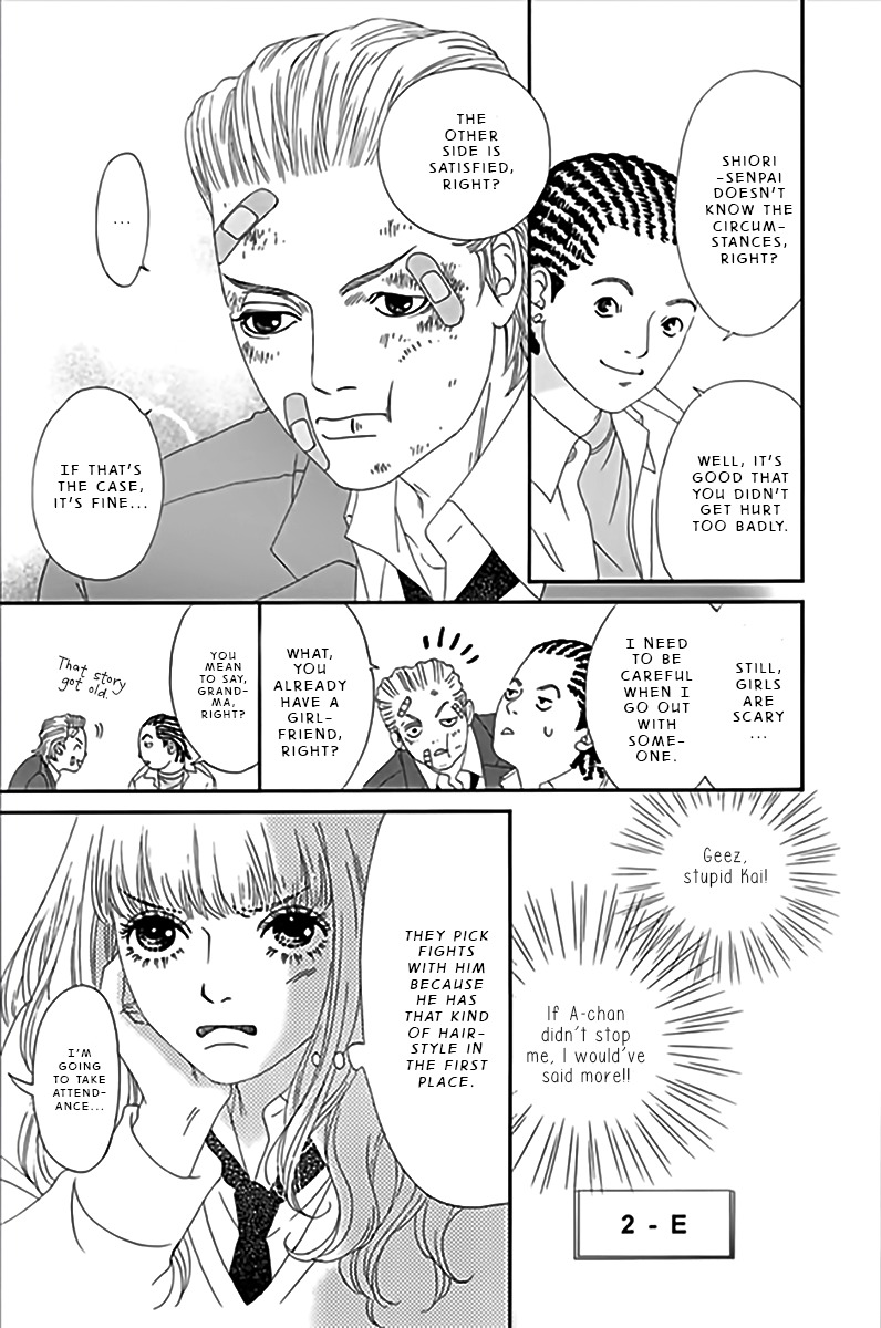 Six Half Chapter 22 page 16 - Chapter 22