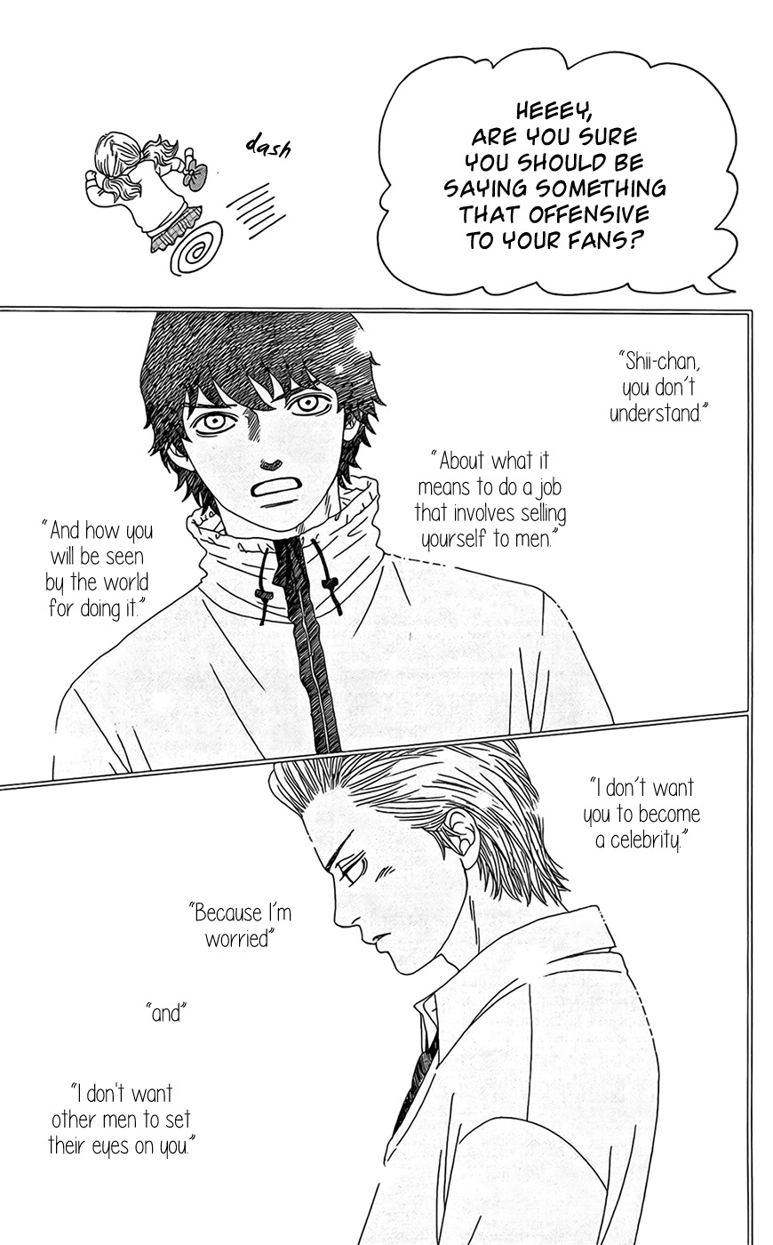 Six Half Chapter 24 page 15 - Chapter 24