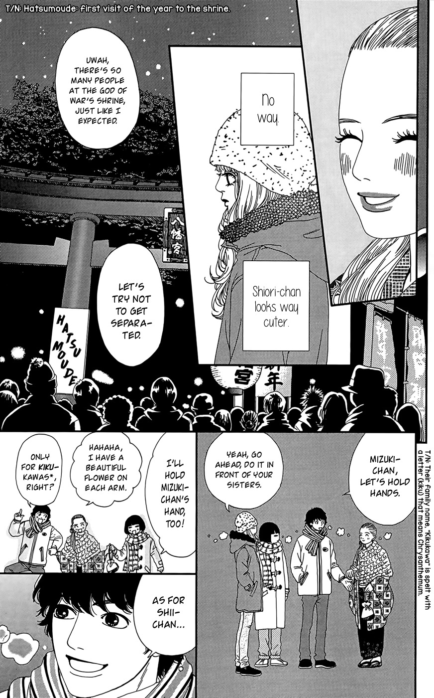 Six Half Chapter 25 page 30 - Chapter 25