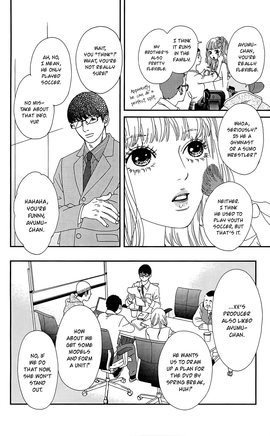 Six Half Chapter 25 page 39 - Chapter 25
