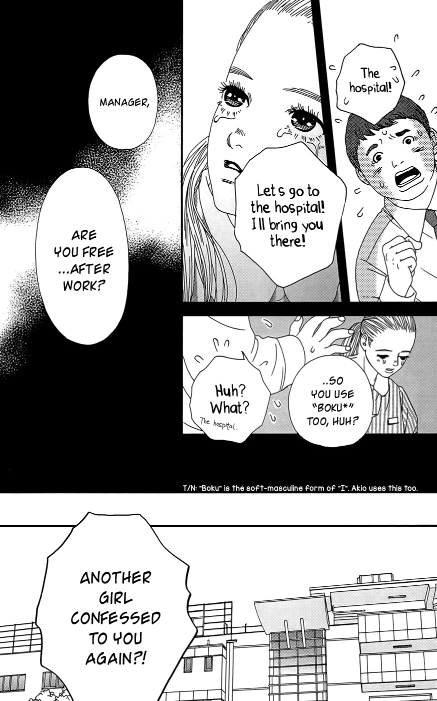 Six Half Chapter 25 page 43 - Chapter 25