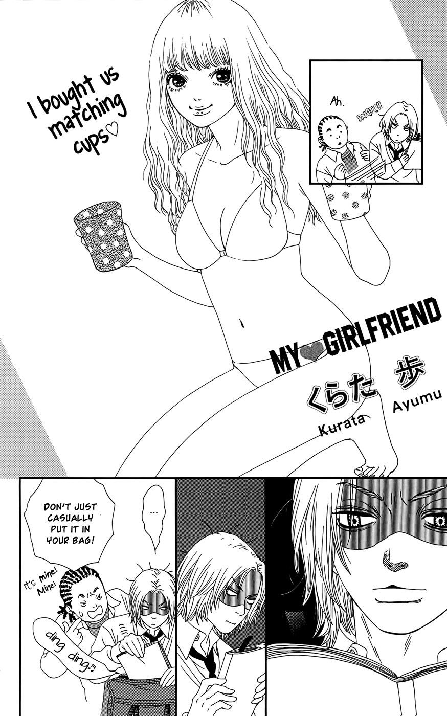 Six Half Chapter 25 page 45 - Chapter 25