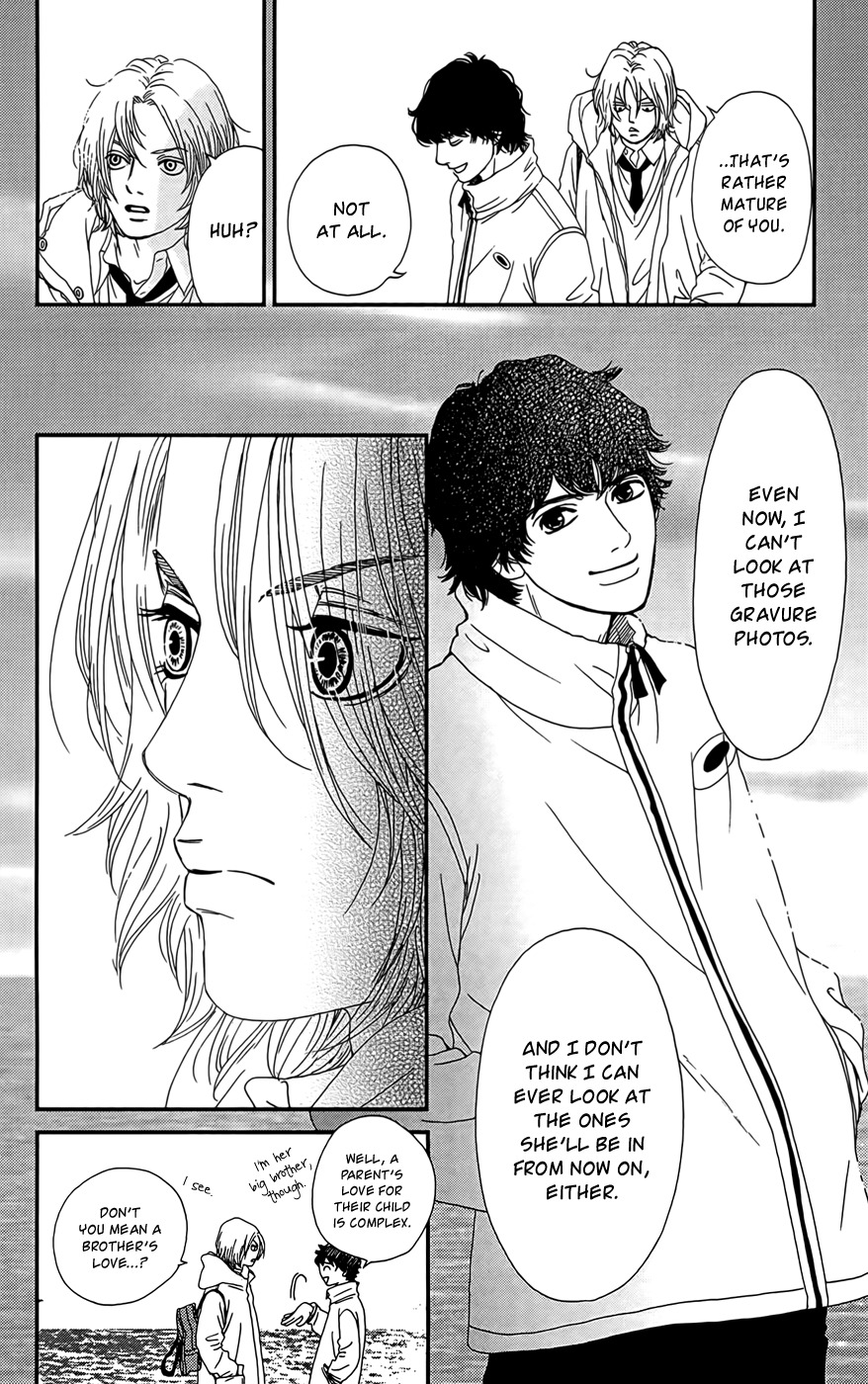Six Half Chapter 25 page 47 - Chapter 25