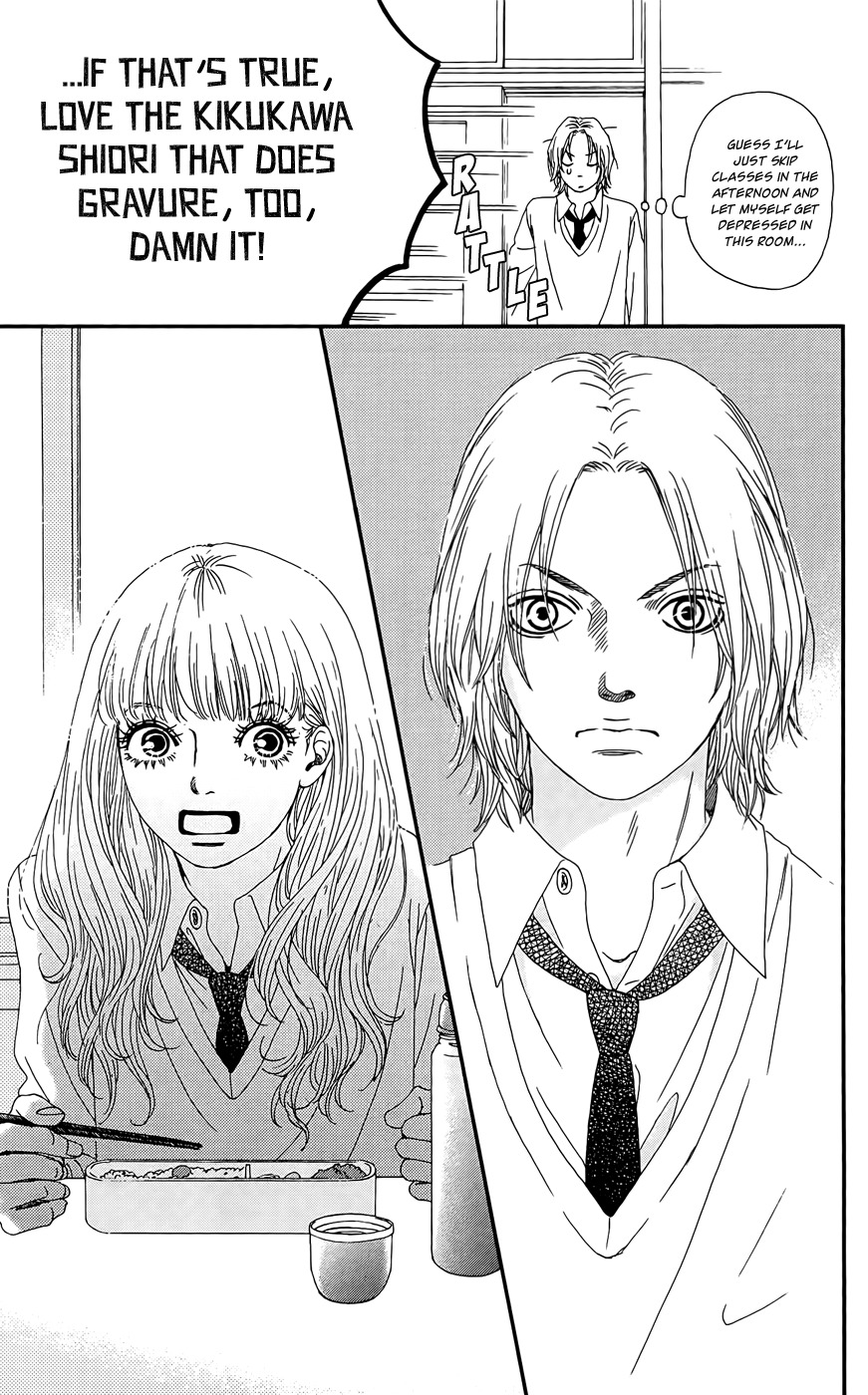 Six Half Chapter 25 page 52 - Chapter 25