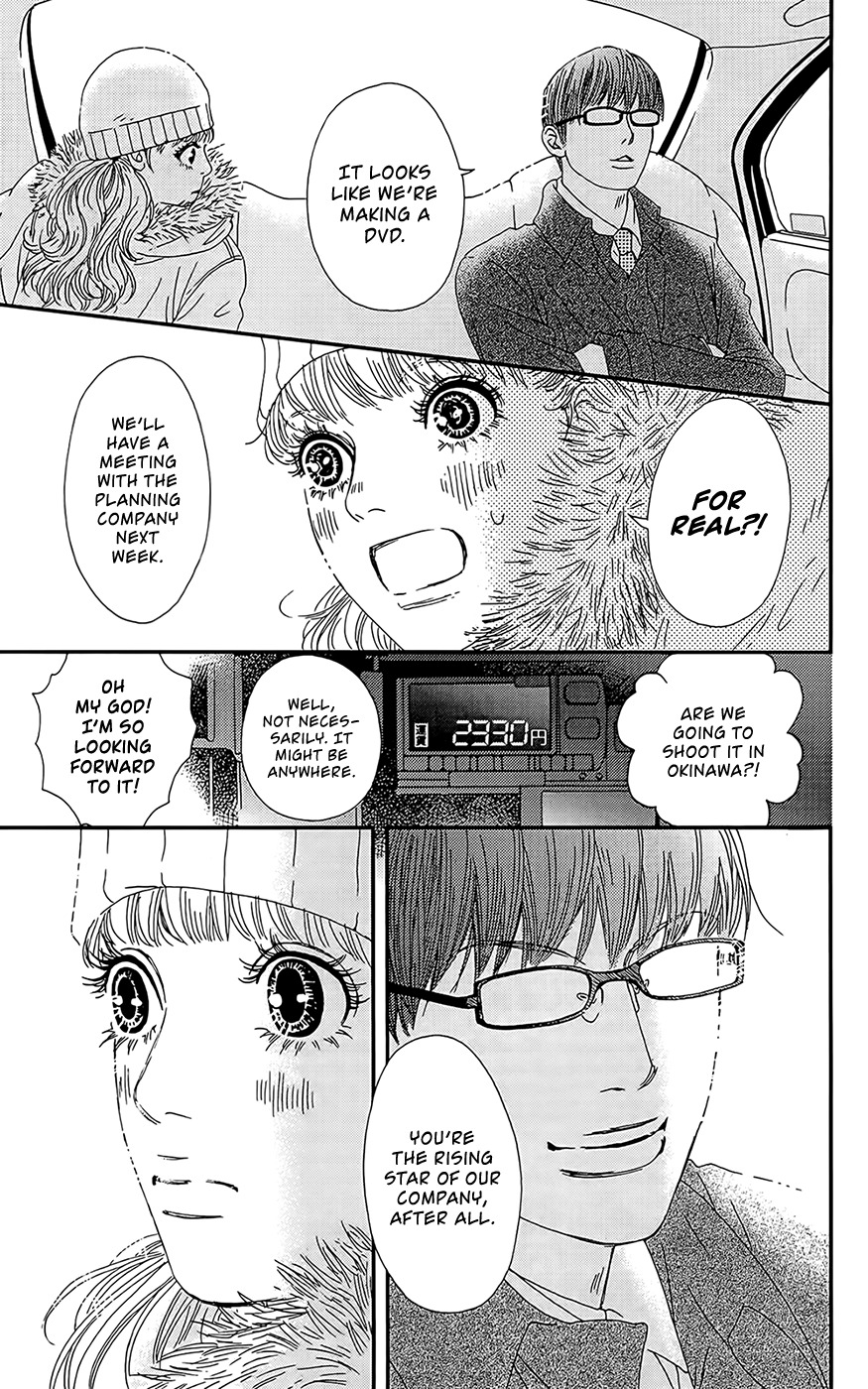 Six Half Chapter 27 page 29 - Chapter 27