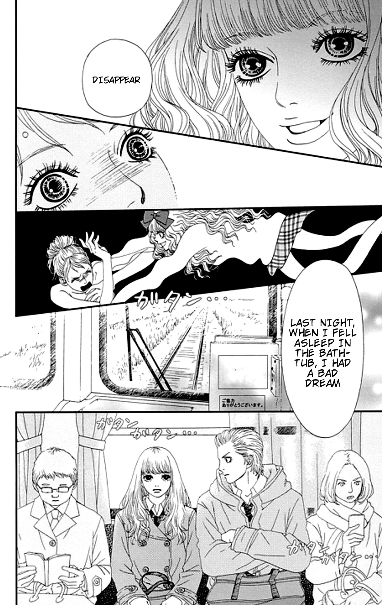Six Half Chapter 29 page 8 - Chapter 29