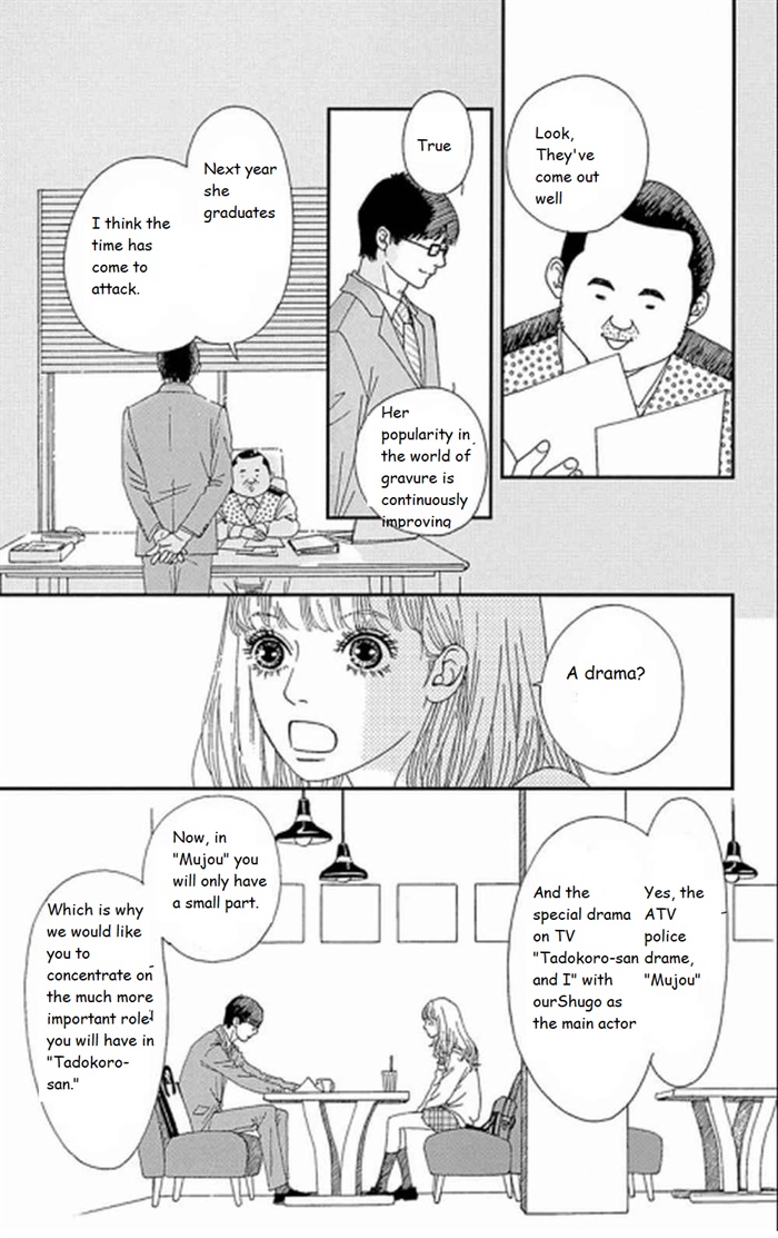 Six Half Chapter 31 page 12 - Chapter 31