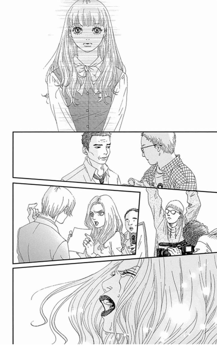 Six Half Chapter 31 page 25 - Chapter 31