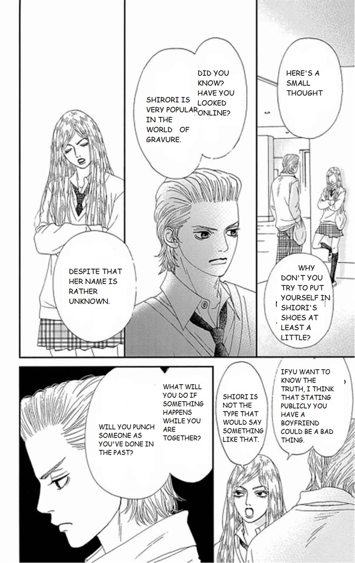 Six Half Chapter 31 page 39 - Chapter 31