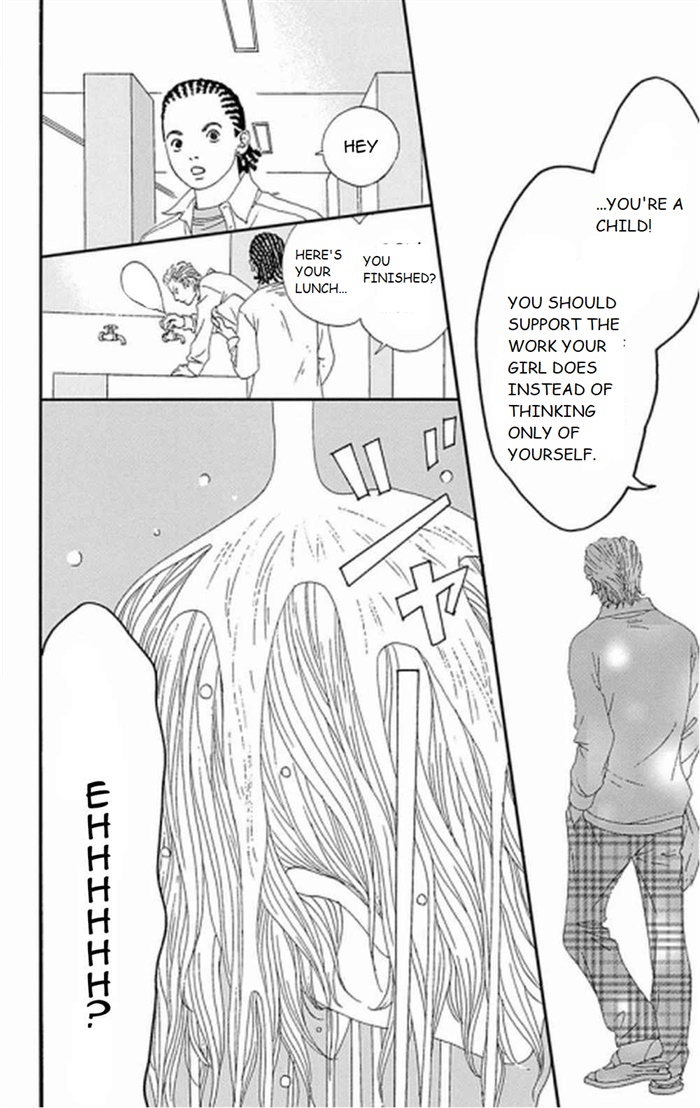 Six Half Chapter 31 page 41 - Chapter 31