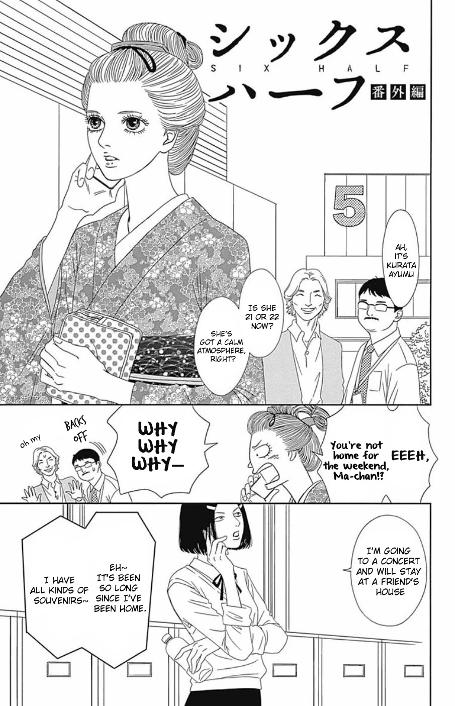 Six Half Chapter 44.5 page 1 - Chapter 44.5 [END]