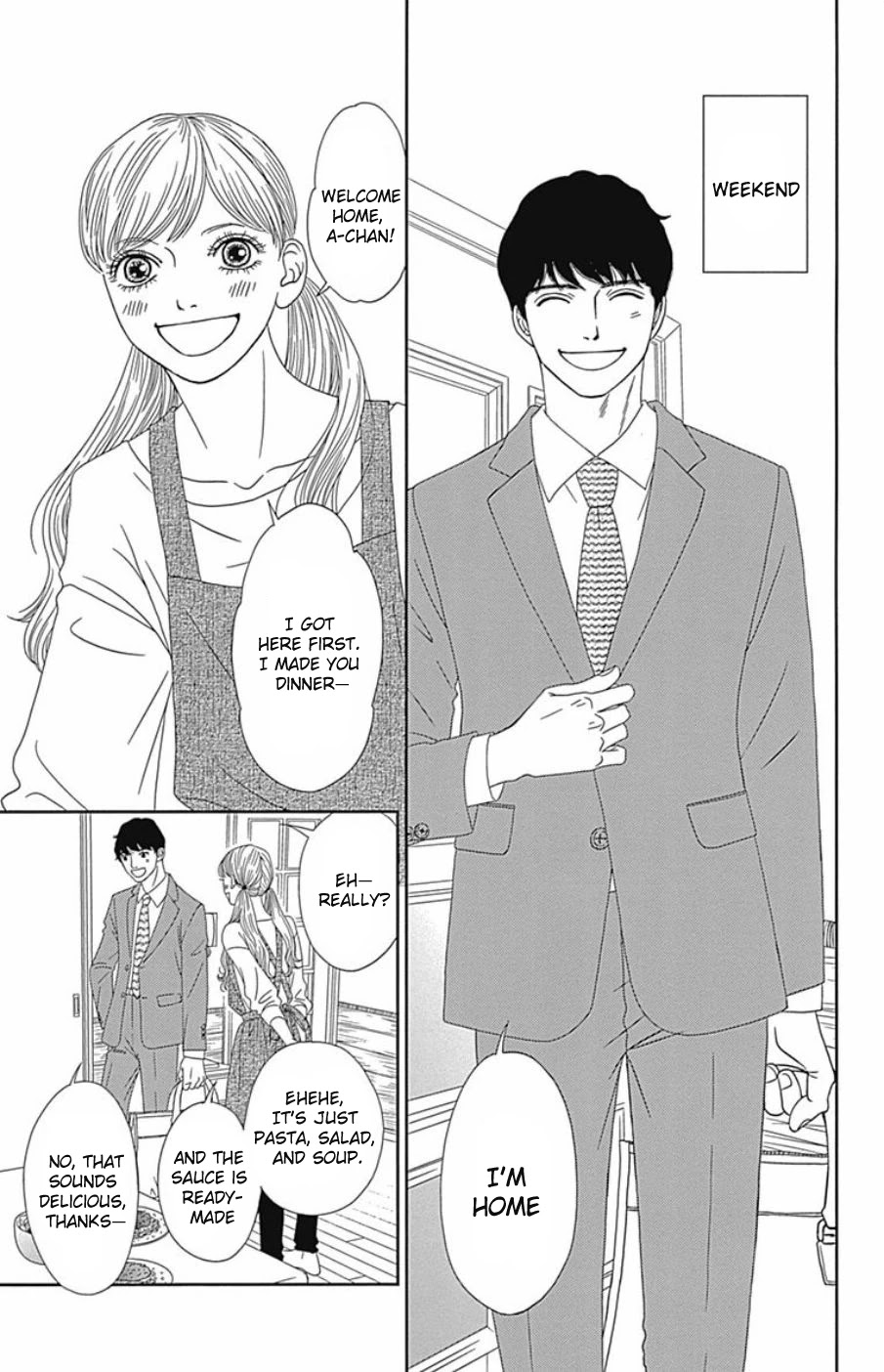 Six Half Chapter 44.5 page 3 - Chapter 44.5 [END]
