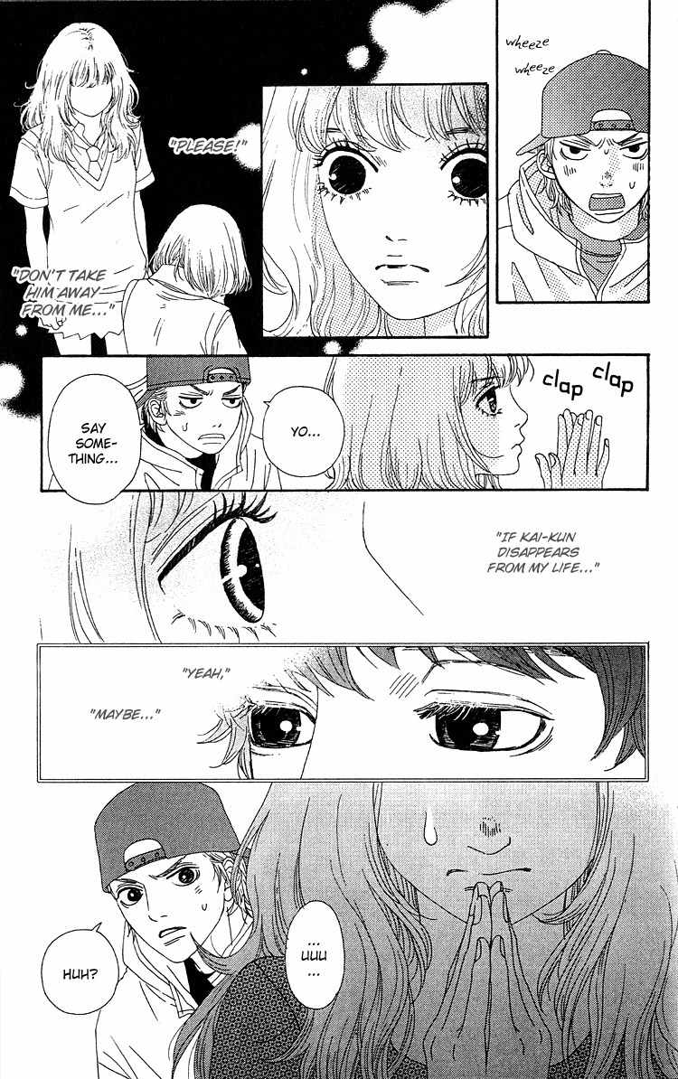 Six Half Chapter 6 page 43 - Chapter 6