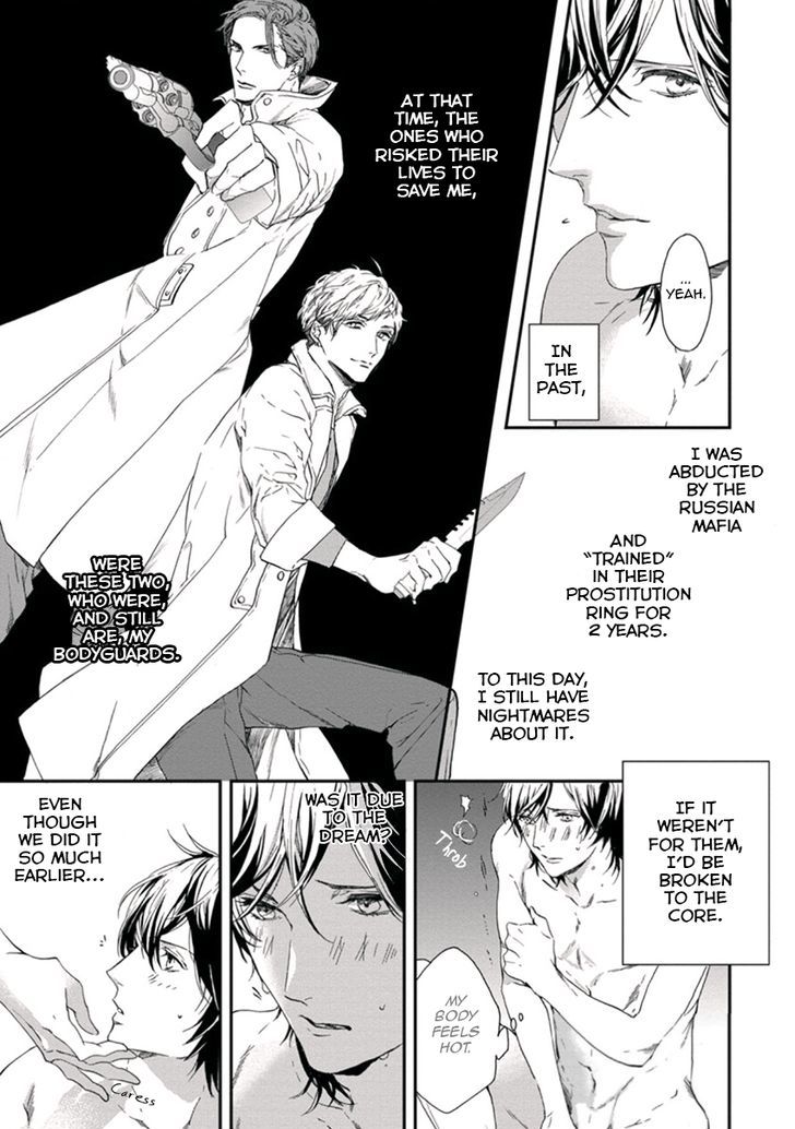 Six Sex Chapter 1 page 10 - Chapter 1