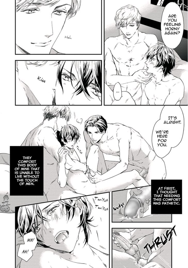 Six Sex Chapter 1 page 11 - Chapter 1