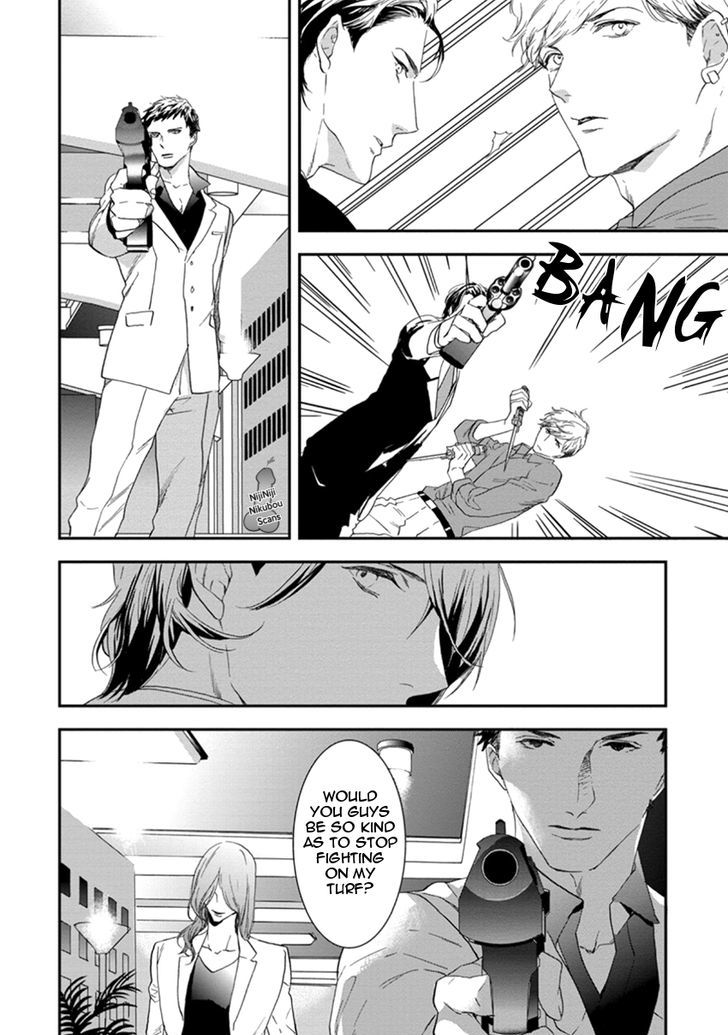 Six Sex Chapter 1 page 18 - Chapter 1