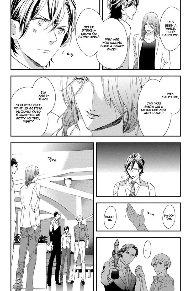 Six Sex Chapter 1 page 20 - Chapter 1