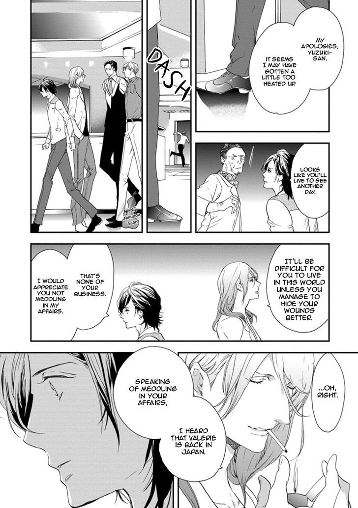 Six Sex Chapter 1 page 21 - Chapter 1