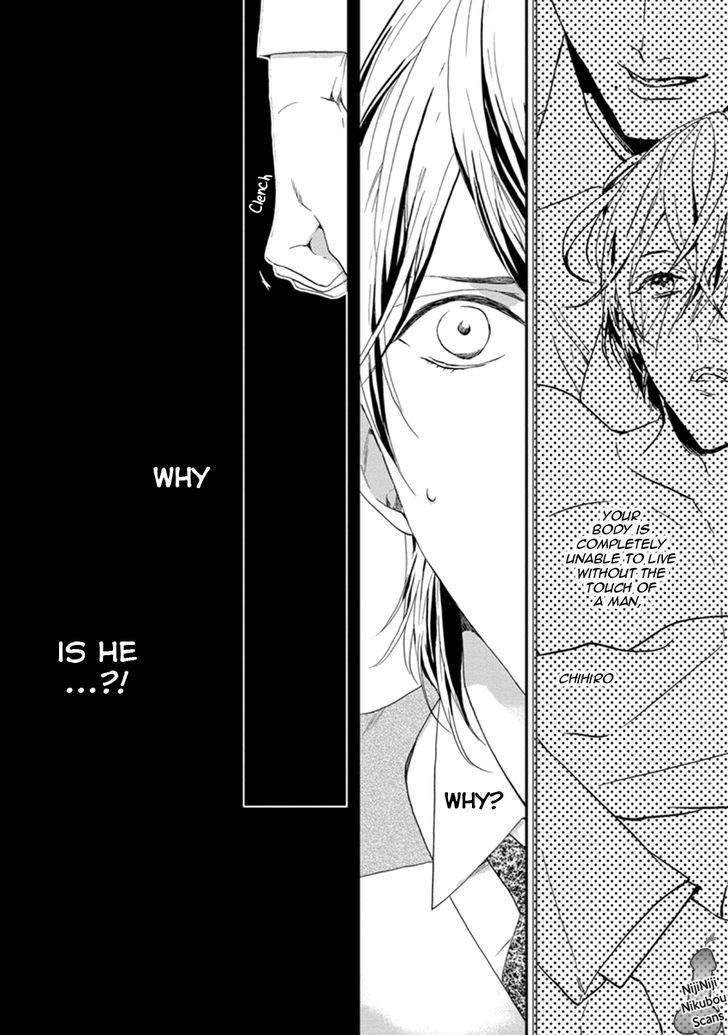 Six Sex Chapter 1 page 22 - Chapter 1
